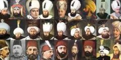 قائمة السلالة العثمانية