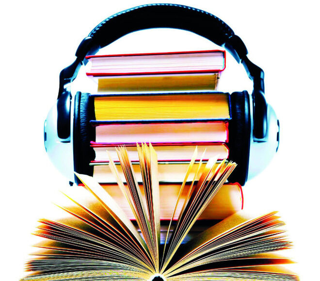 كتب صوتية مسموعة