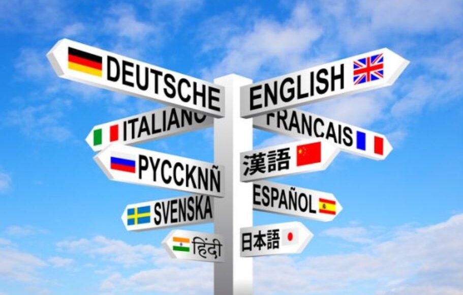 تعلم افضل 4 لغات فالعالم مجانا