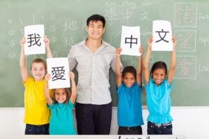 كورس تعلم اللغة الصينية من البداية