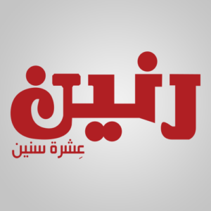 احصل على تخفيضات وخصومات بمناسبة 2023