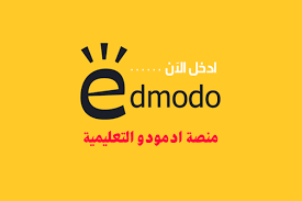أفضل موقع كورسات مجانية للطلاب والمعلمين والاداريين