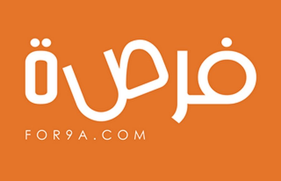أفضل تطبيق للعثور على الوظائف والمنح والدراسة والكورسات المجانية